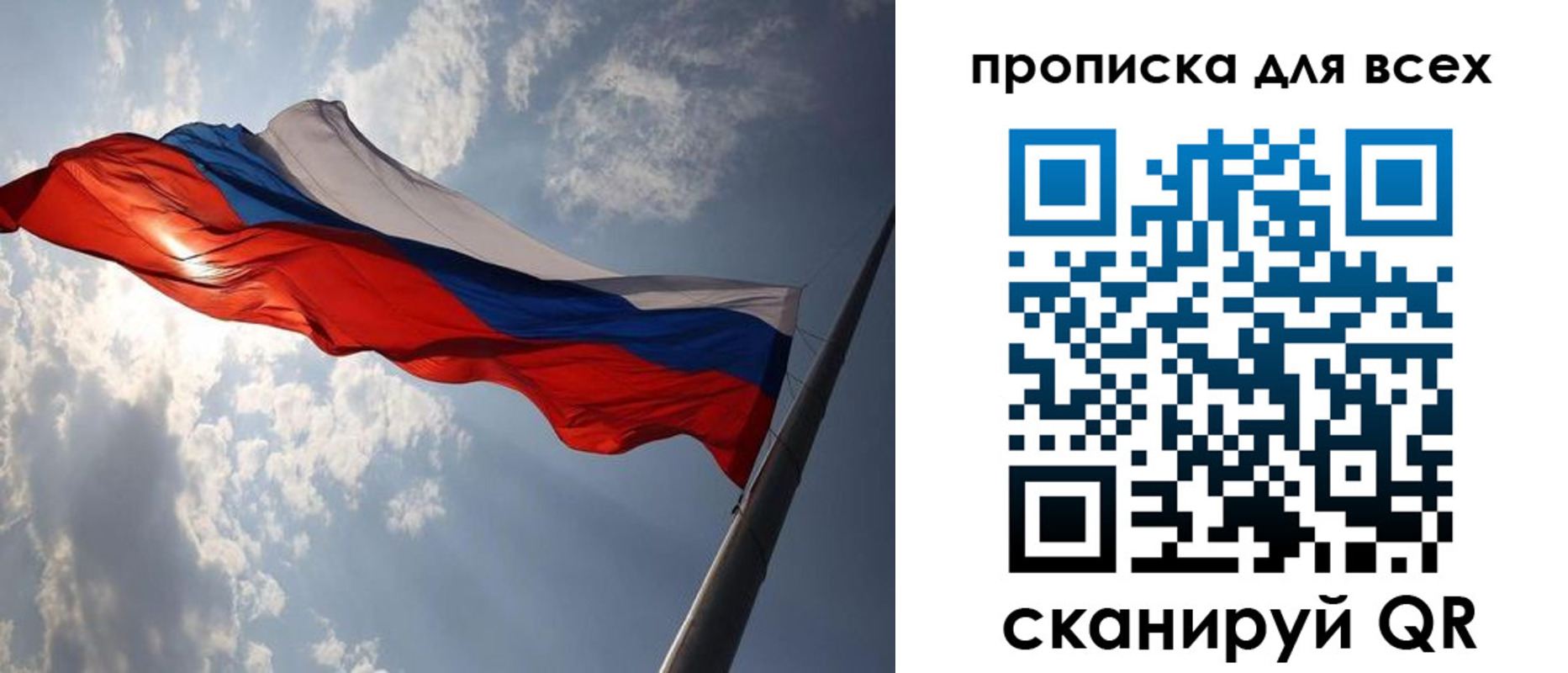 регистрация в Козьмодемьянске